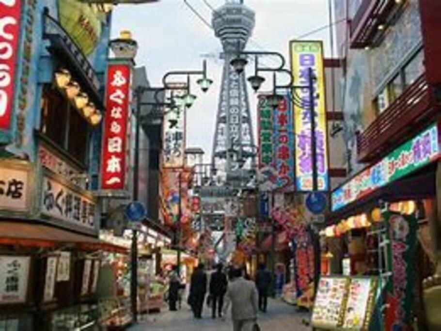 大阪市Sanacion Motomachi 7 なんばで150平米の広々空間 最大14名 Netflix見れますアパートメント エクステリア 写真