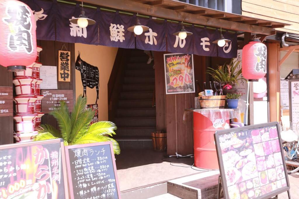 大阪市Sanacion Motomachi 7 なんばで150平米の広々空間 最大14名 Netflix見れますアパートメント エクステリア 写真